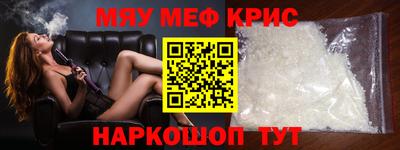 первитин Свободный