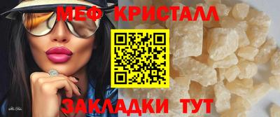 первитин Свободный