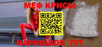 гашишное масло Севастополь