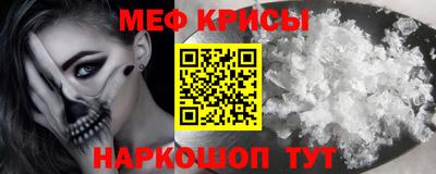 каннабис Северобайкальск