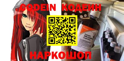 первитин Свободный