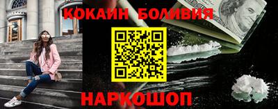 первитин Свободный