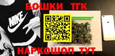 первитин Свободный