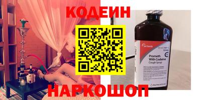 первитин Свободный