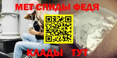 гашишное масло Севастополь
