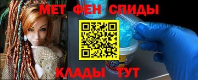 каннабис Северобайкальск