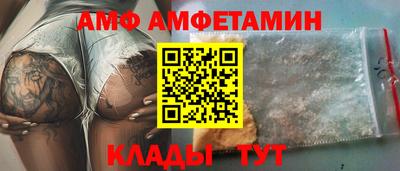 гашишное масло Севастополь