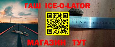 первитин Свободный