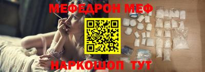 каннабис Северобайкальск
